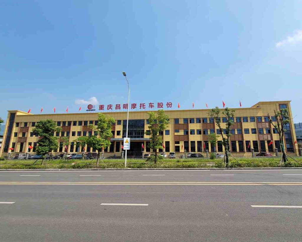 Champ Luohuang Factory