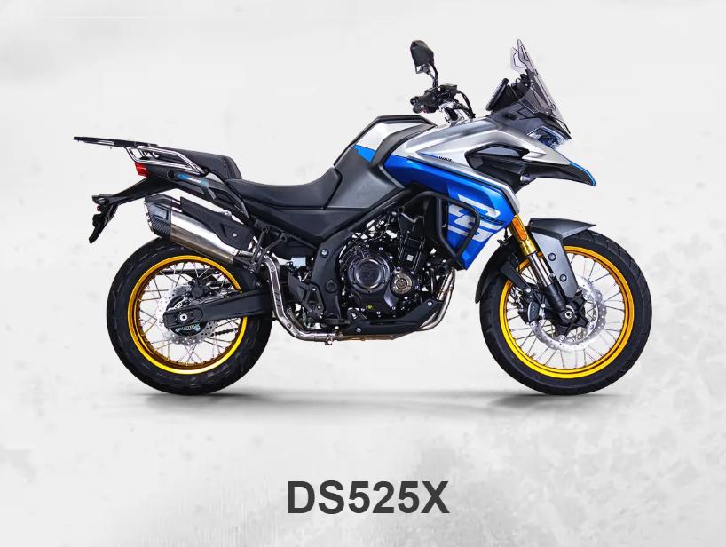 Voge motorcycle DS525X