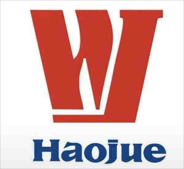 Haojue logo