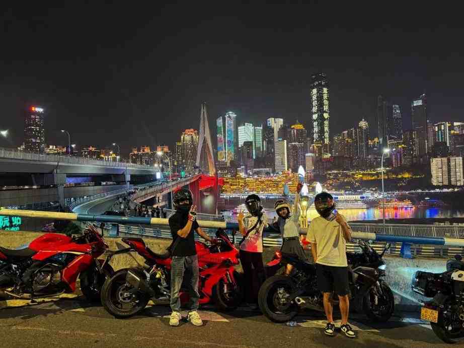 Motorcycle Capital of China - Chongqing